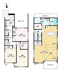 練馬区三原台3丁目