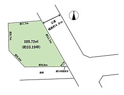 練馬区大泉学園町1丁目