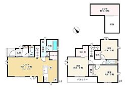 練馬区土支田3丁目
