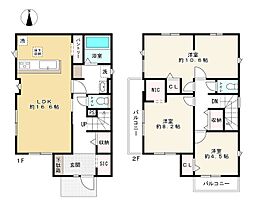 練馬区大泉学園町6丁目
