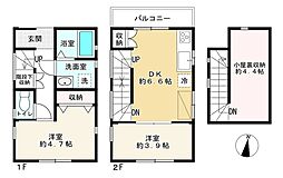 練馬区田柄5丁目
