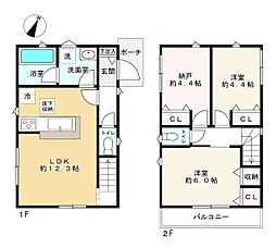 西東京市住吉町1丁目