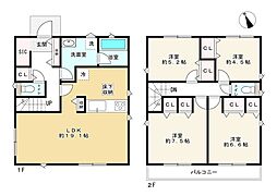練馬区大泉町3丁目