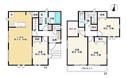 練馬区大泉学園町8丁目