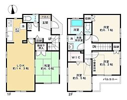 練馬区三原台2丁目