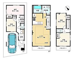 練馬区東大泉2丁目
