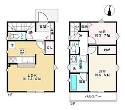 練馬区大泉学園町2丁目