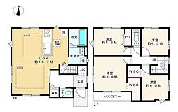 練馬区大泉学園町8丁目