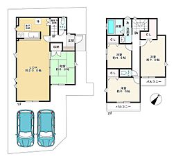 練馬区土支田4丁目