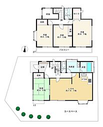 練馬区大泉町1丁目