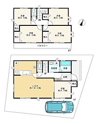 練馬区西大泉5丁目
