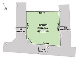 練馬区西大泉1丁目