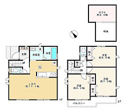 練馬区土支田3丁目