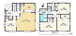 練馬区大泉町1丁目
