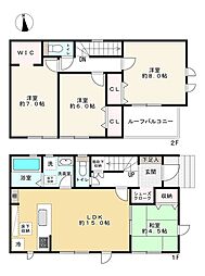 練馬区土支田3丁目