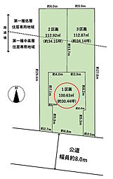 練馬区高松6丁目