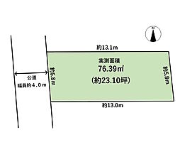 練馬区豊玉中3丁目