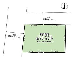練馬区田柄1丁目
