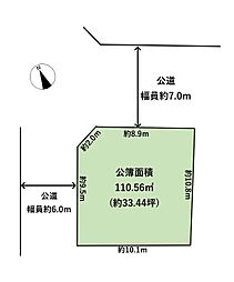 練馬区大泉町4丁目