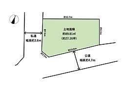 練馬区東大泉4丁目