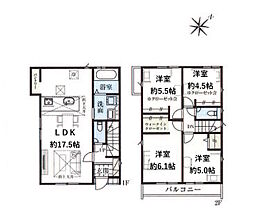 練馬区南大泉2丁目