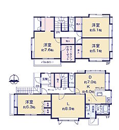 練馬区大泉町2丁目