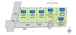 西東京市中町4丁目