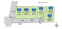 西東京市中町4丁目