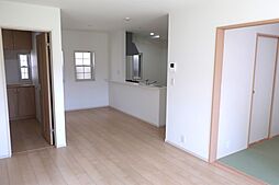 春日部市中央3丁目