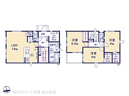 さいたま市南中野10期1棟　1号棟