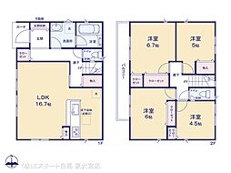 宮代町西原 第1 2号棟