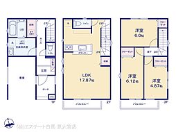 さいたま市見沼区東大宮23ー1期 3号棟