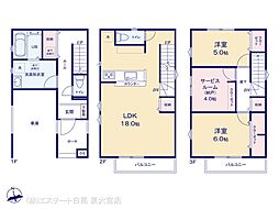 さいたま市見沼区東大宮23ー1期 1号棟