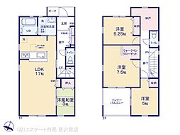 蓮田閏戸第4 1号棟