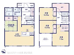 蓮田閏戸第4 2号棟