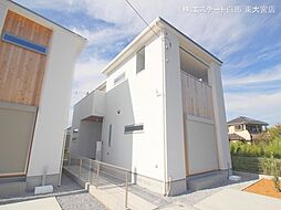 さいたま市西区島根　4号棟