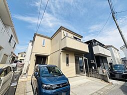 緑区大間木2丁目