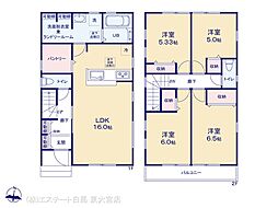 春日部市大沼第3 1号棟