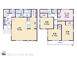 春日部市大沼第3 2号棟