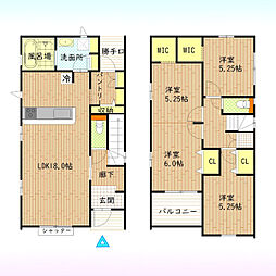 久喜市南4丁目 1号棟
