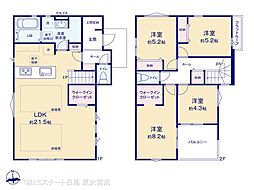 越谷市瓦曽根7期 1号棟