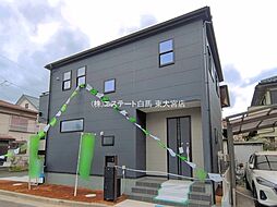 上尾市原市第8　1号棟