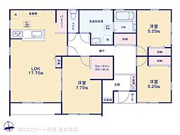 久喜佐間 2号棟