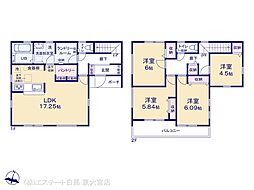 久喜栗原第2 全9棟 1号棟