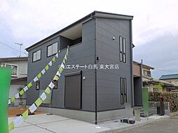 幸手市千塚第2　1号棟