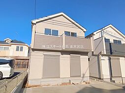 北本宮内2期 D号棟