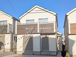 北本宮内2期 F号棟