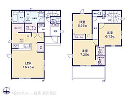 春日部市南中曽根8期1棟　1号棟