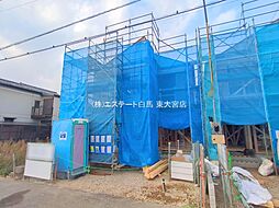 越谷市大沢第2 2号棟