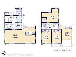 さいたま市指扇領別所　1号棟